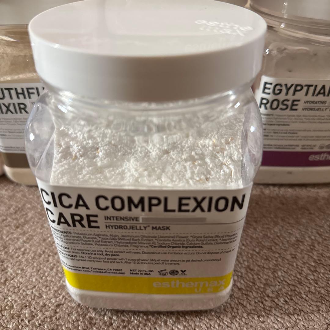シカ　ハイドロジェリーマスク　CICA HYDROJELLY MASK