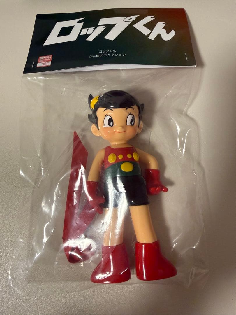 alloktoys 手塚治虫　ロップくん　ソフビ