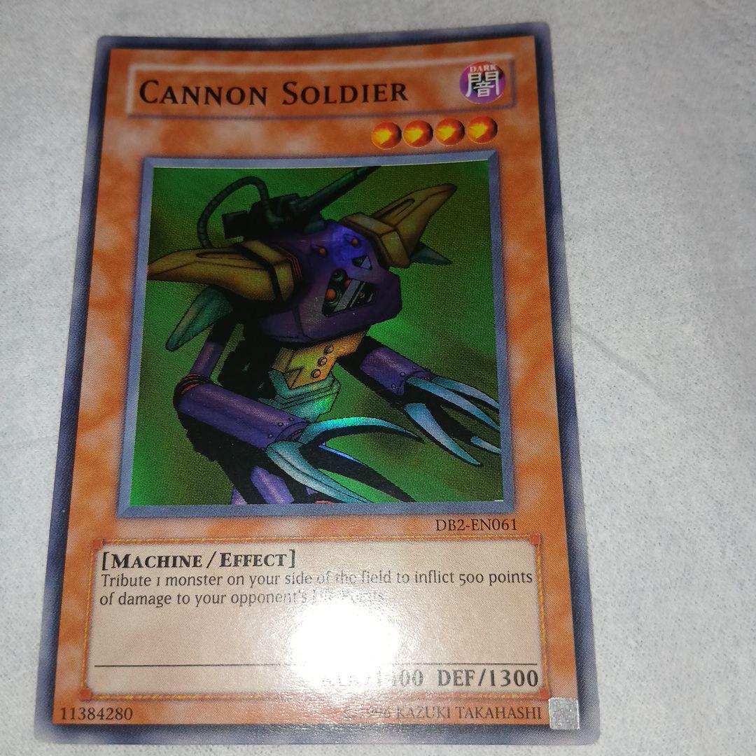 状態良　遊戯王　英語版　キャノン・ソルジャー　スーパーレア　DB2-EN061