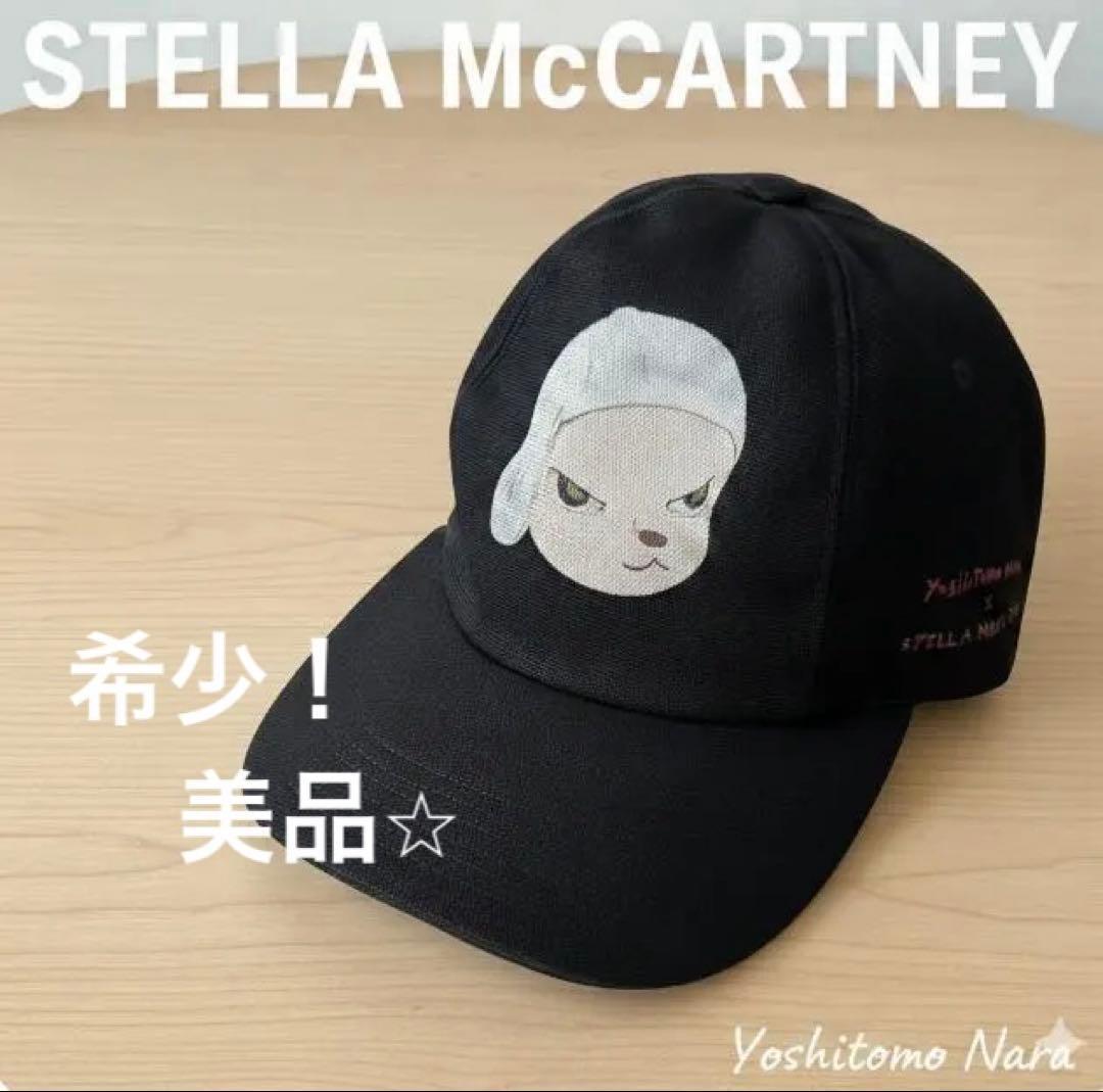 【定価5.2万・極美品】奈良美智 × ステラマッカートニー コラボキャップ　56