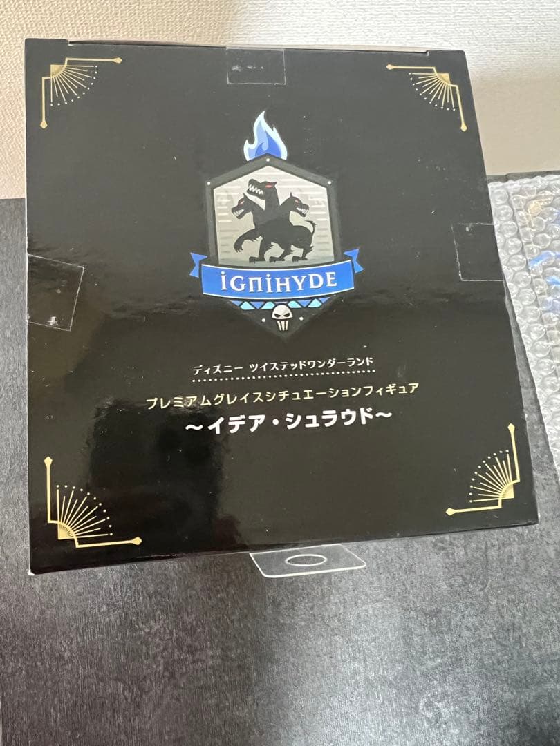 イデア・シュラウド スケールフィギュア 早期特典付き＋グレイス