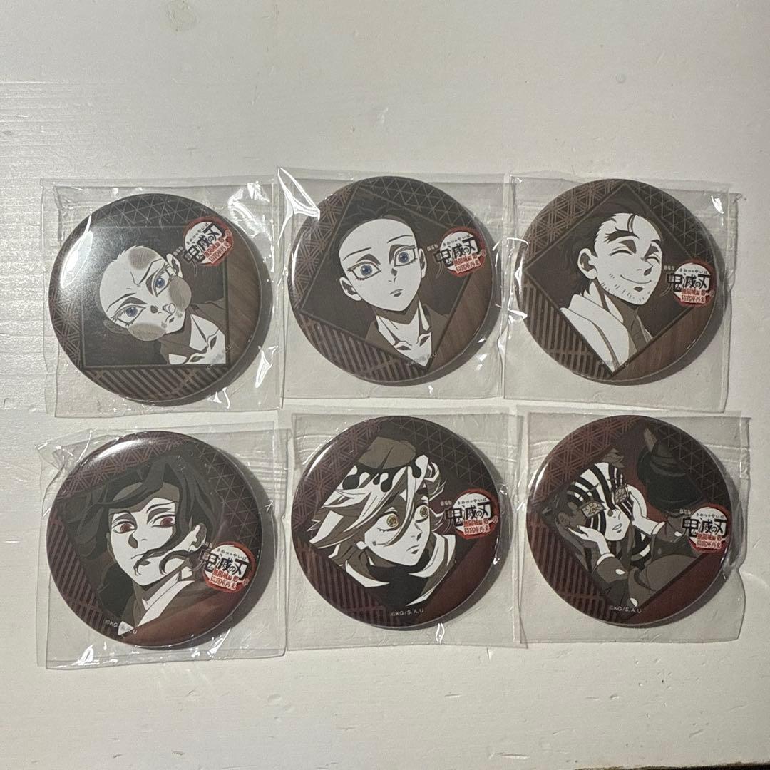 鬼滅の刃 お楽しみくじ 缶バッジ - メルカリ