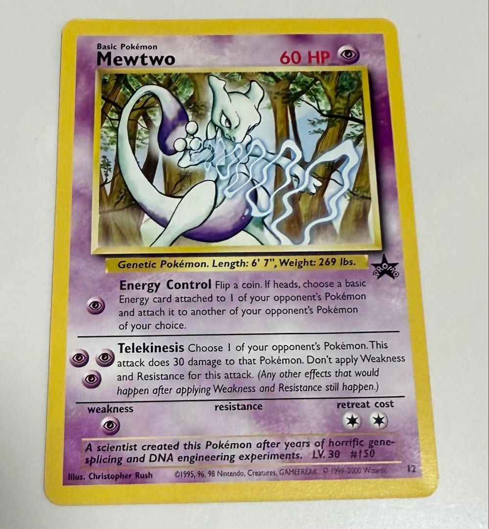 ポケカ ポケモンカード pokemon ミューツーMewtwo US版