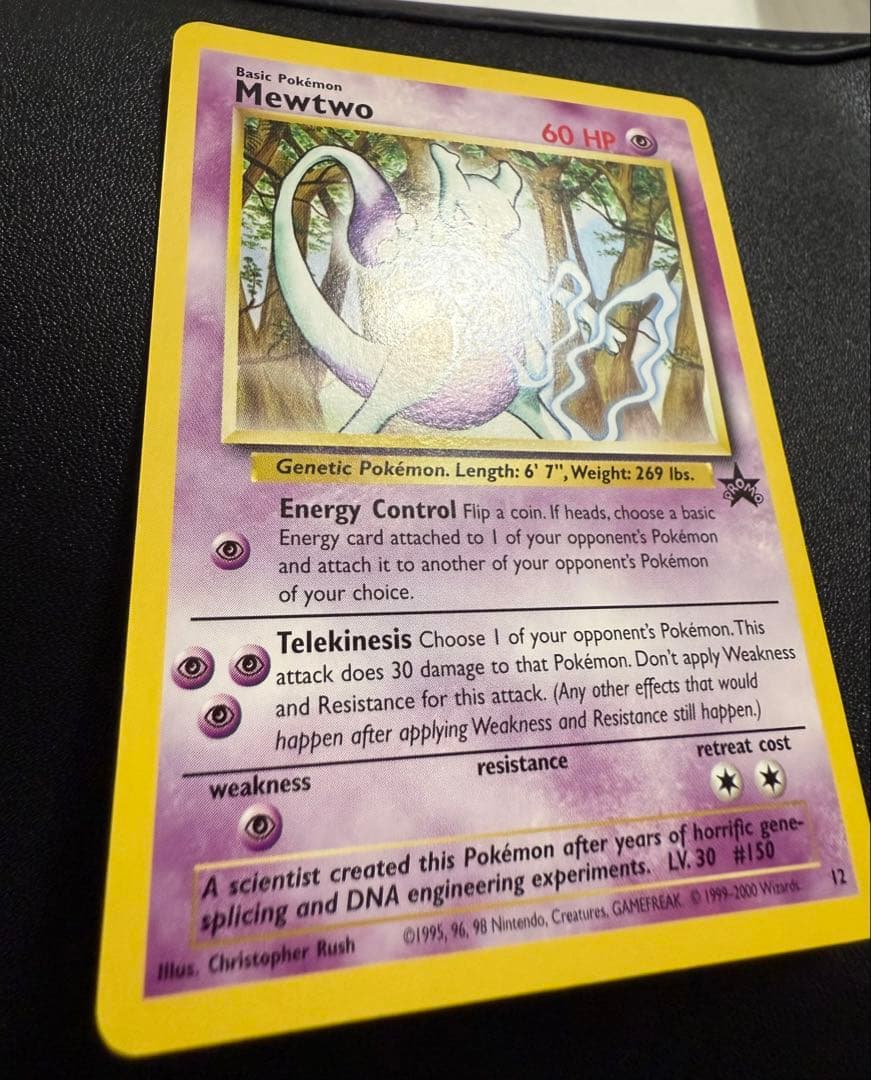 ポケカ ポケモンカード pokemon ミューツーMewtwo US版