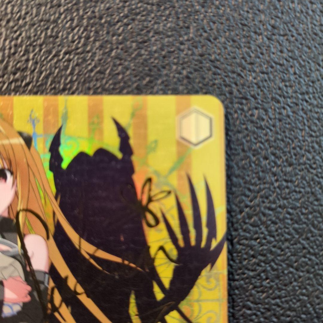 ヴァイスシュヴァルツ 思い出のたいやき ヤミ sp