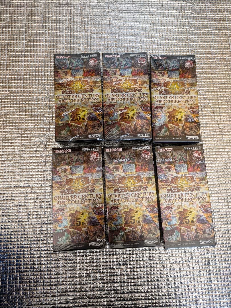 遊戯王 QUARTER CENTURY ART COLLECTION 6BOX 遊戯王オフィシャルカードゲーム デュエルモンスターズ 【シュリンク