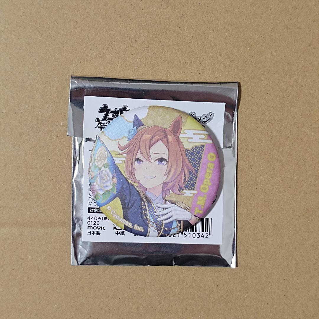 ウマ娘 和紙風缶バッジ テイエムオペラオー - メルカリ