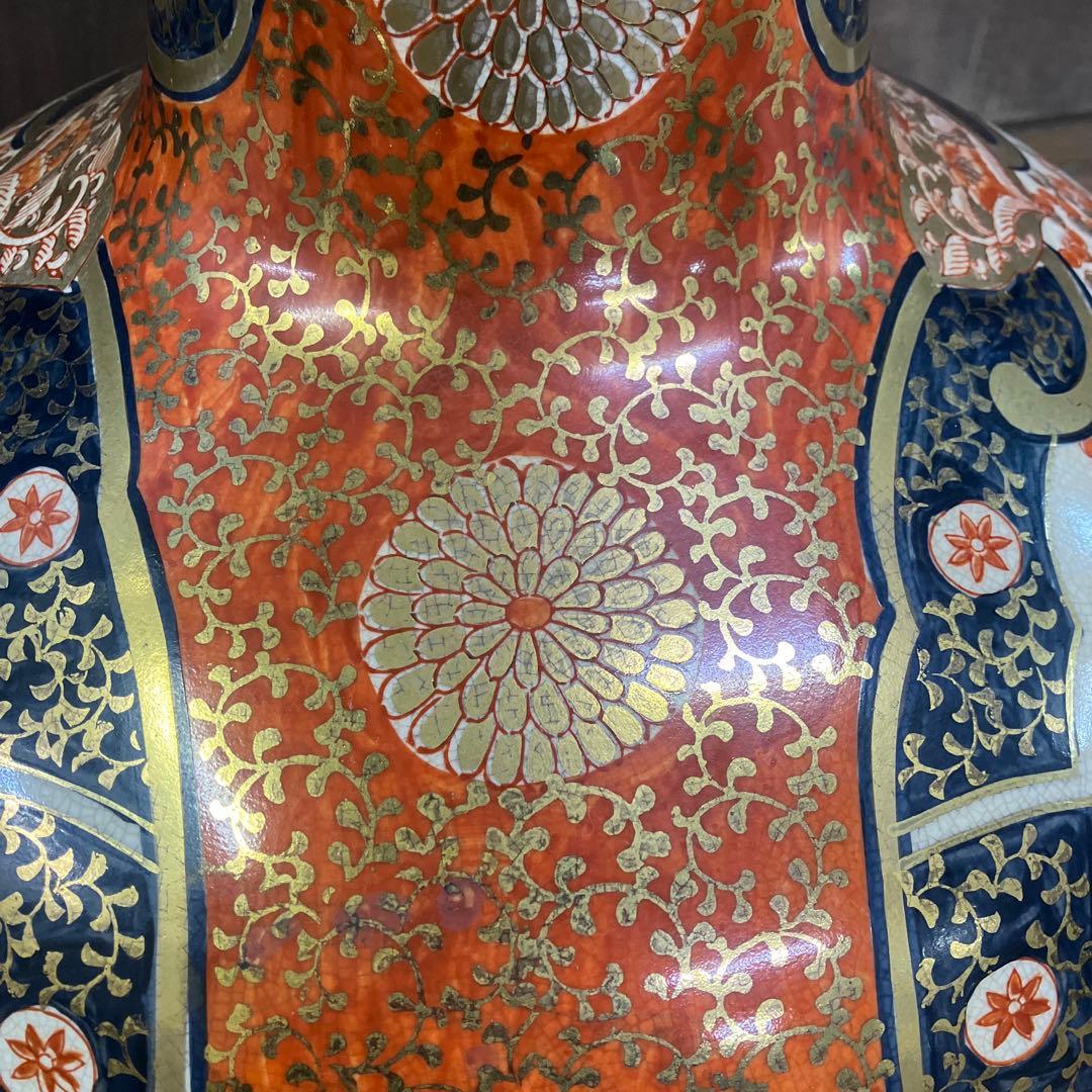 昭和レトロ 伊満里焼 伊万里焼 陶器製 大型 特大 豪華絢爛 色絵 金彩 飾り