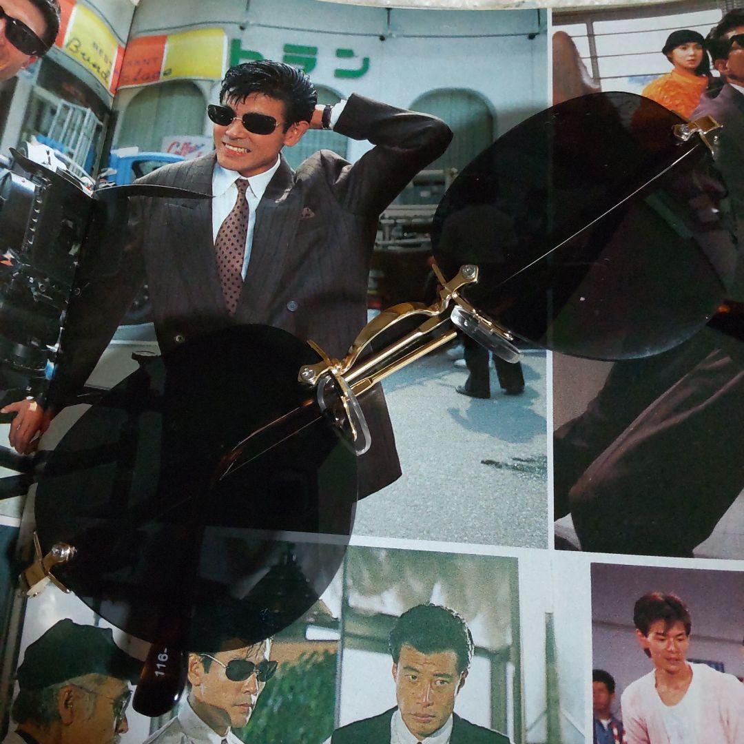 柴田恭兵サングラス - メルカリ