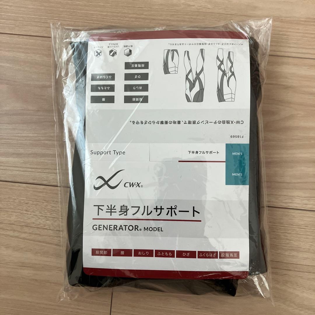 CW-X ワコール スポーツタイツ ジェネレーターモデル HZO639 Lサイズ WACOAL（ワコール） CW-X スポーツタイツ HZO639 wacoal メンズ