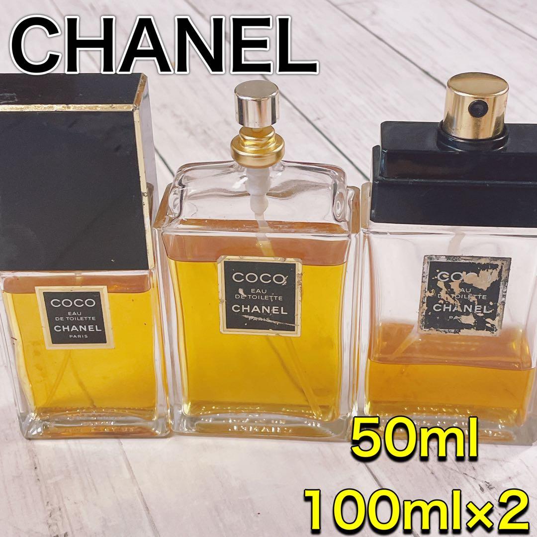 c3887 CHANEL シャネル　COCO ココ　EDT 100ml まとめ