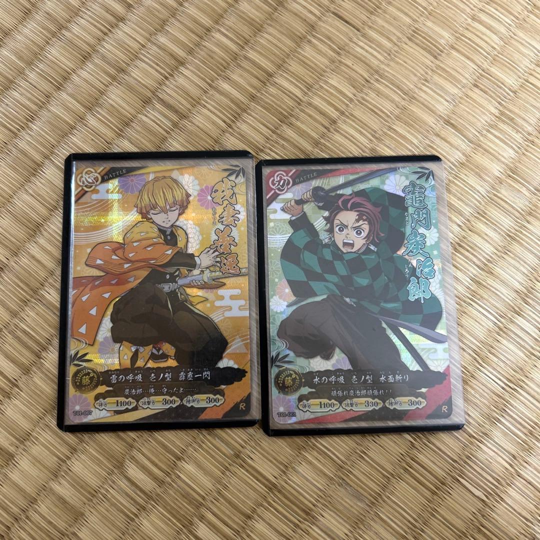 日輪バトルスラッシュ　ロケテスト限定カード 竈門炭治郎　我妻善逸　Rカード