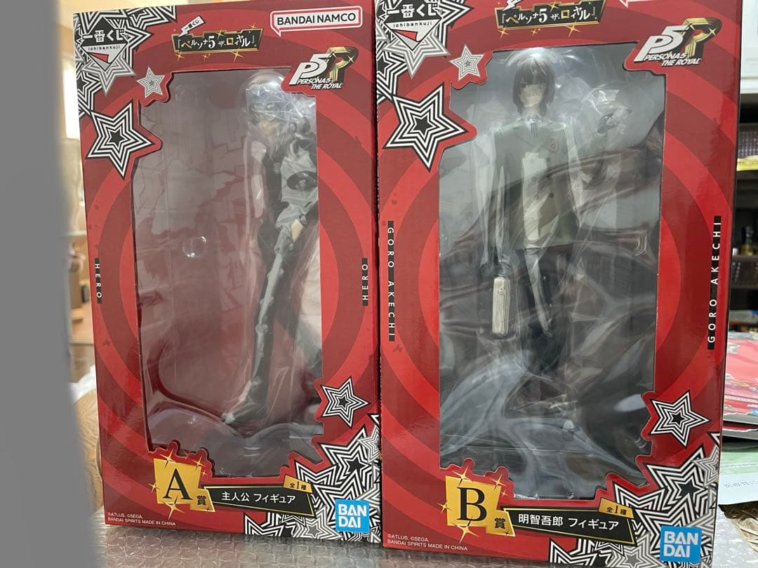 【ペルソナ5R】一番くじ　A・B賞セット