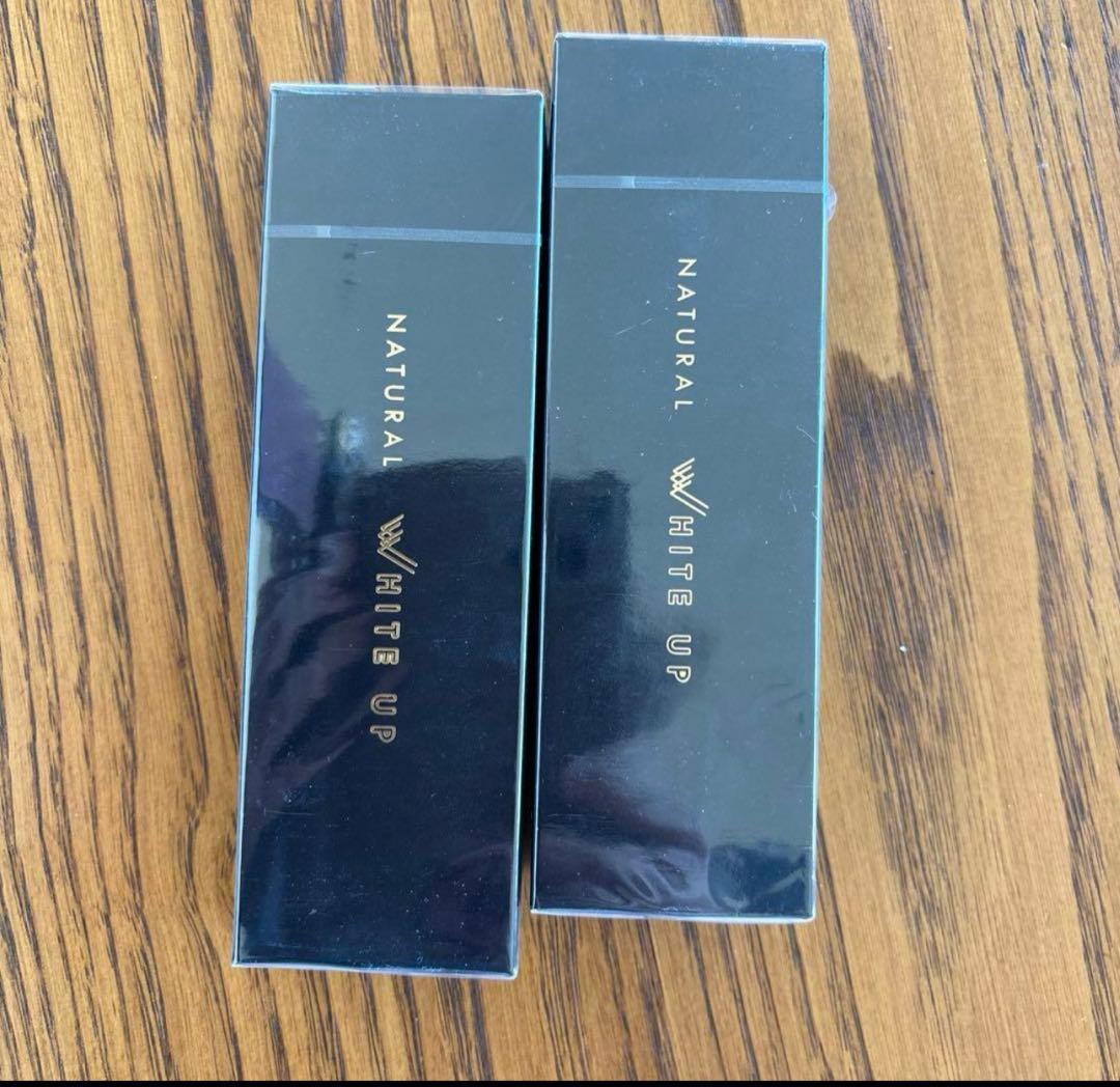 ワールドレップ保湿クリームクリア2本セット