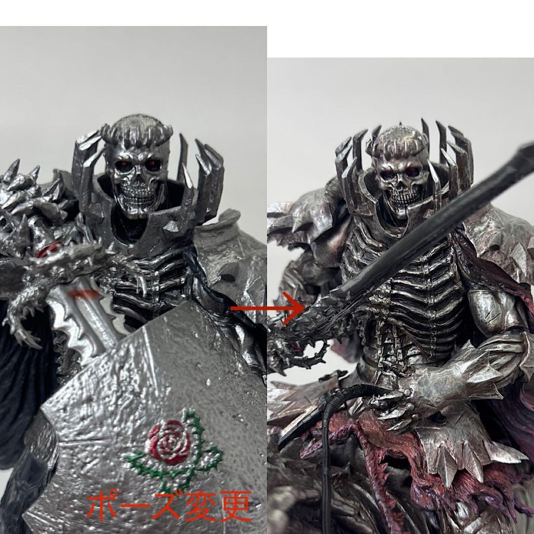 リペイント品 一番くじ ベルセルク 反撃の誓い ラストワン賞 髑髏の騎士