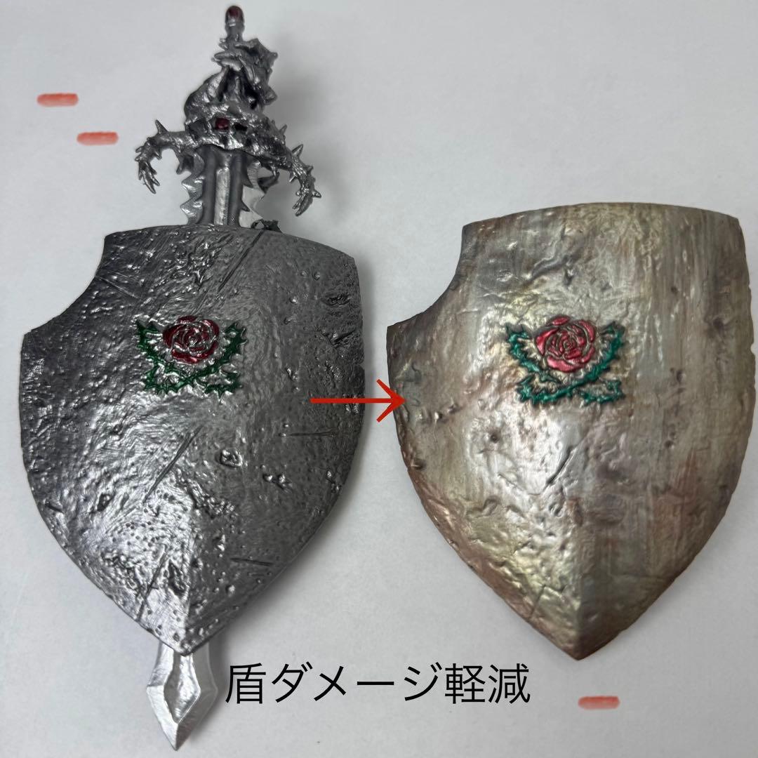 リペイント品 一番くじ ベルセルク 反撃の誓い ラストワン賞 髑髏の騎士