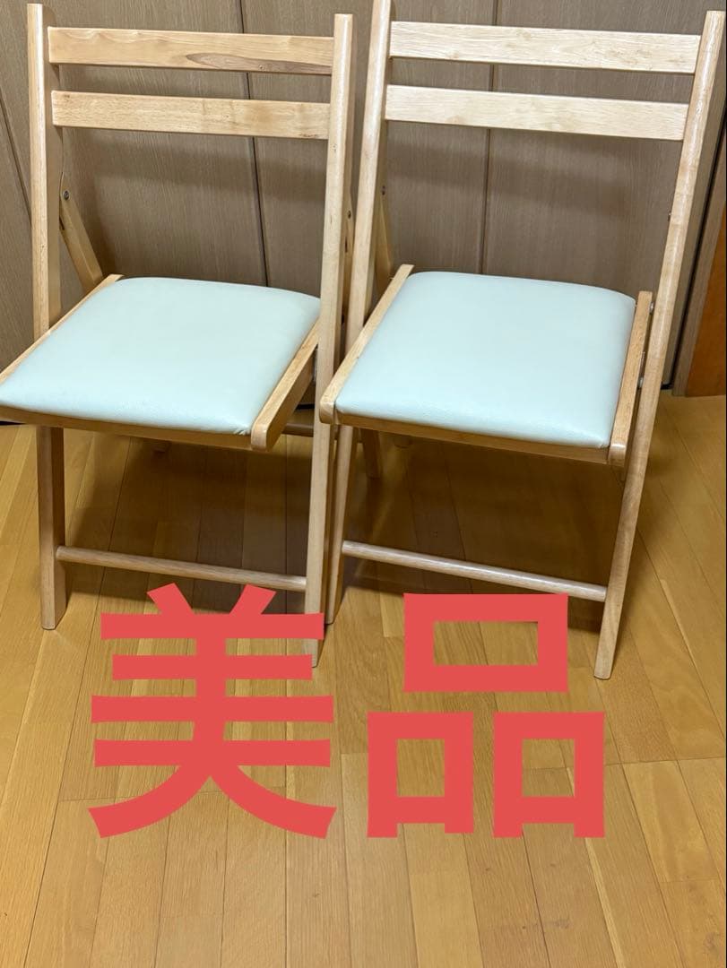 イモト 折りたたみ 椅子 フォールディング チェア2脚 折りたたみチェア 2脚セット 不二貿易 クッション付き 折り畳み椅子