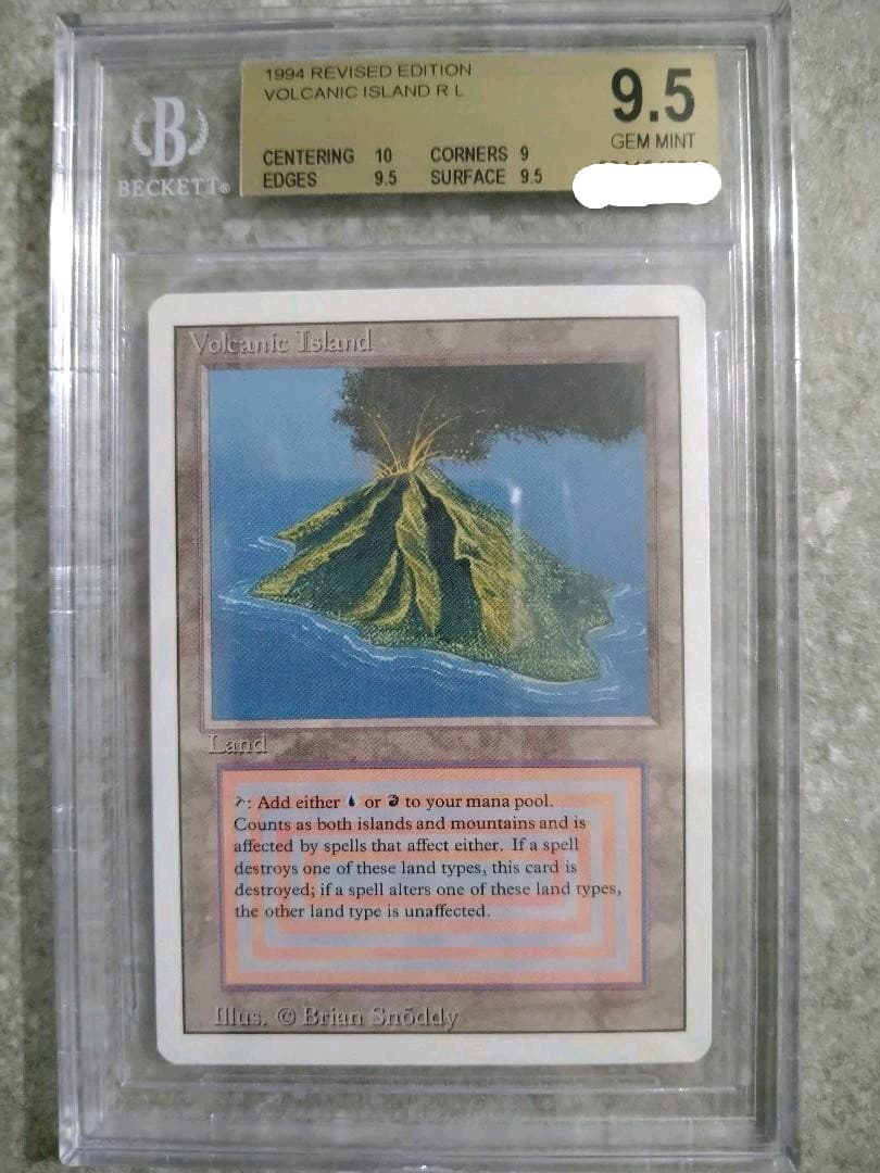 ボルカニック 　volcanic 　リバイズド