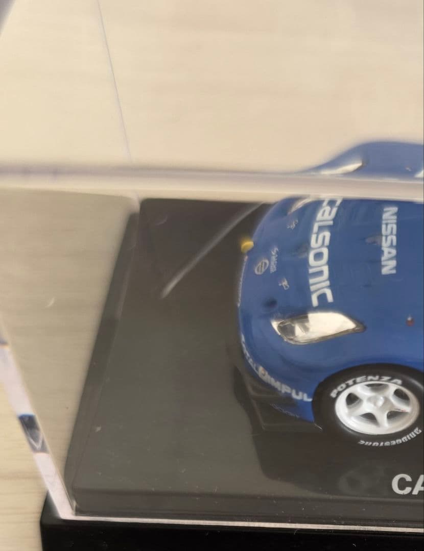 京商 Calsonic 1/64 5点セット ディスプレイケース入り - メルカリ