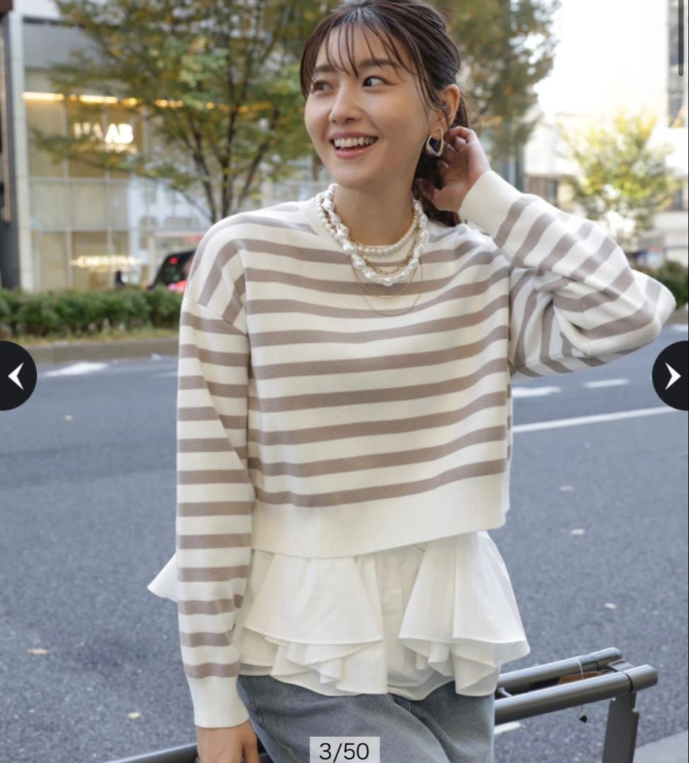 JUSGLITTY フリルキャミレイヤードニット ジャスグリッティー