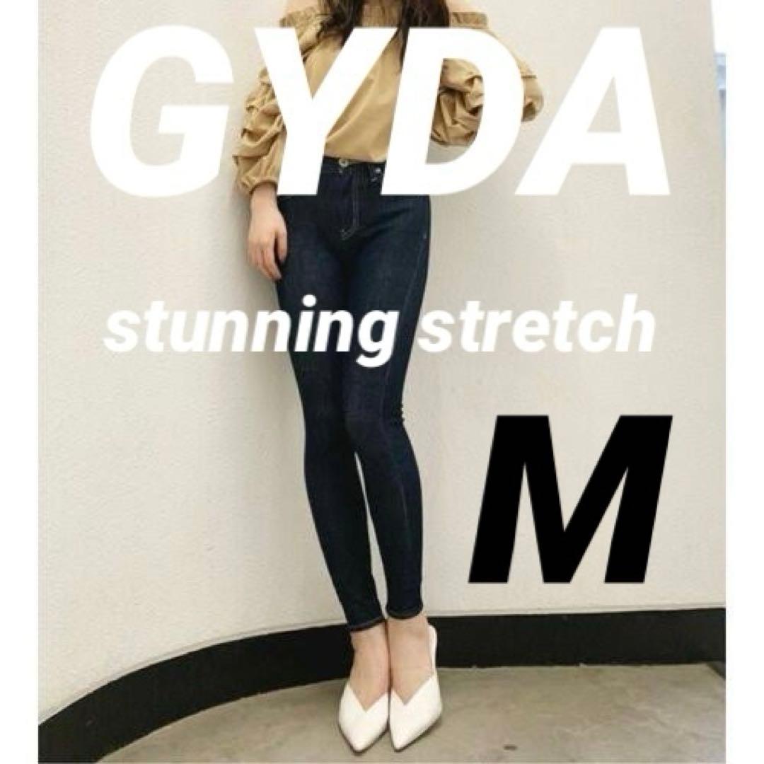 GYDA ジェイダ stunning stretch スキニーデニムパンツ - メルカリ