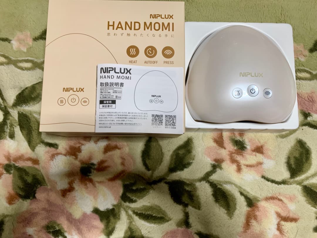 ジェルネイル・ネイルシール HAND MOMI