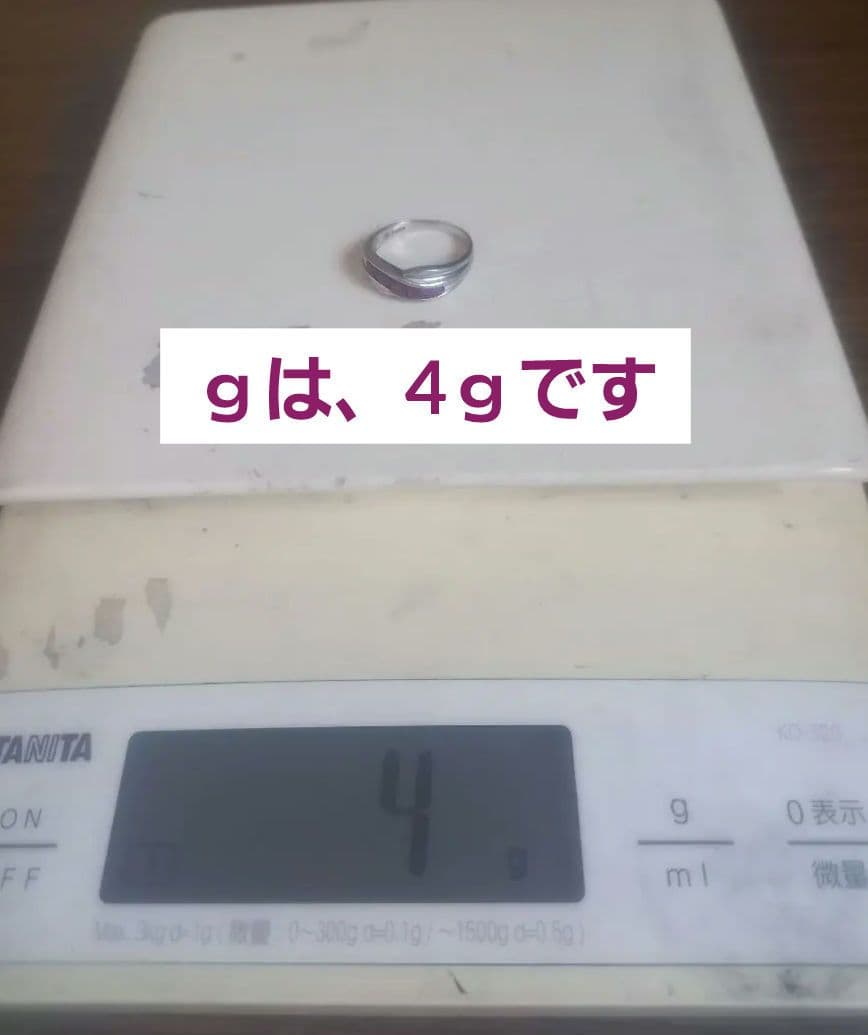 ★★★ みつ様 ★★★