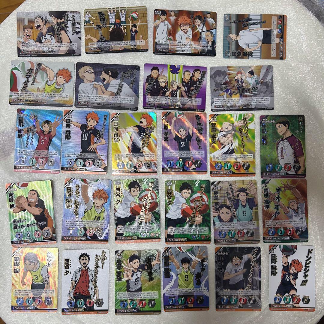 ハイキュー バボカ 26枚 サインカード含 - メルカリ