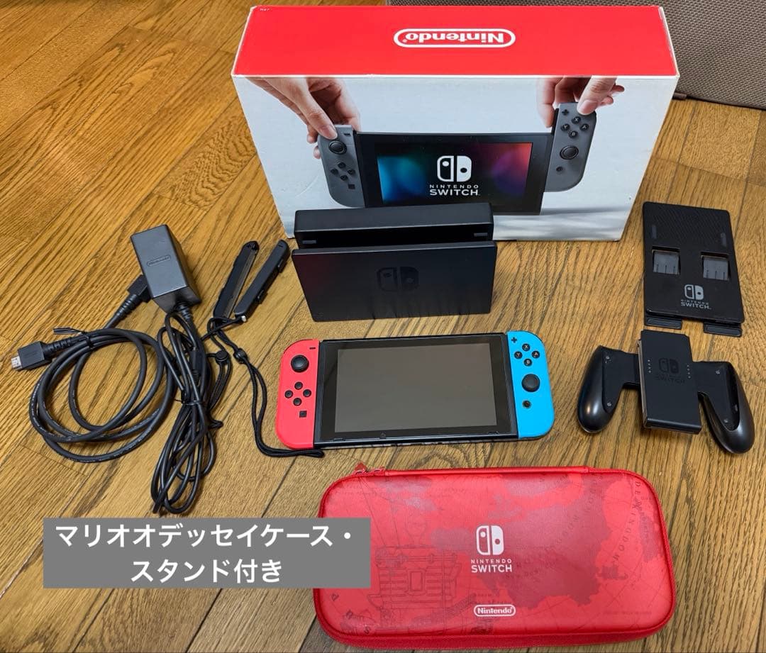 Nintendo Switch本体セット ケース・スタンド付き 動作確認済 Switch本体や周辺機器、ゲームソフトまで全収納できるスタンドがAmazon