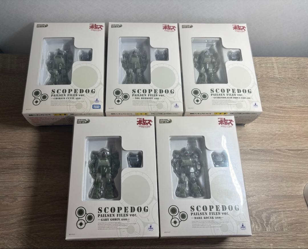 SCOPEDOGフィギュア5体セットとDVD