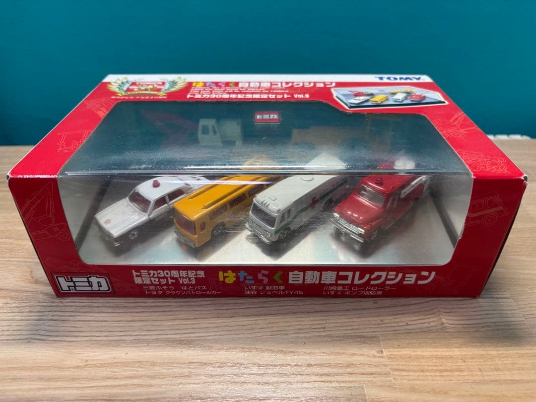 新品未開封！] トミカ 30周年記念限定セット Vol.3 - メルカリ