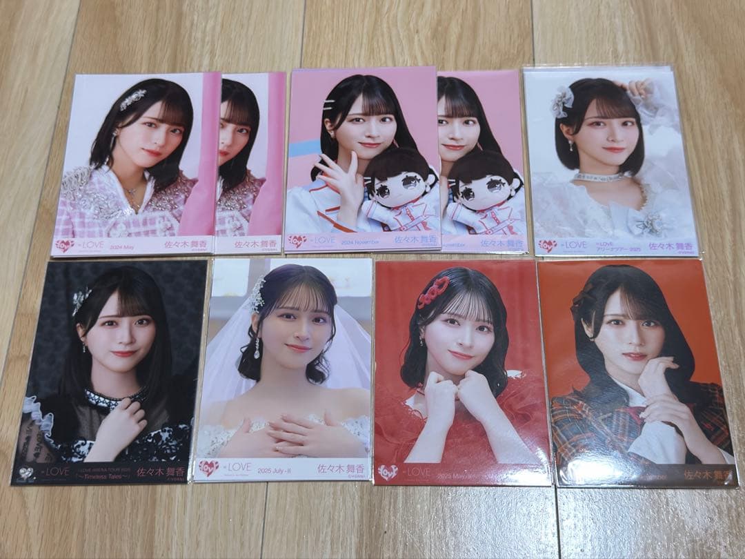 =LOVE 佐々木舞香 生写真まとめ売り