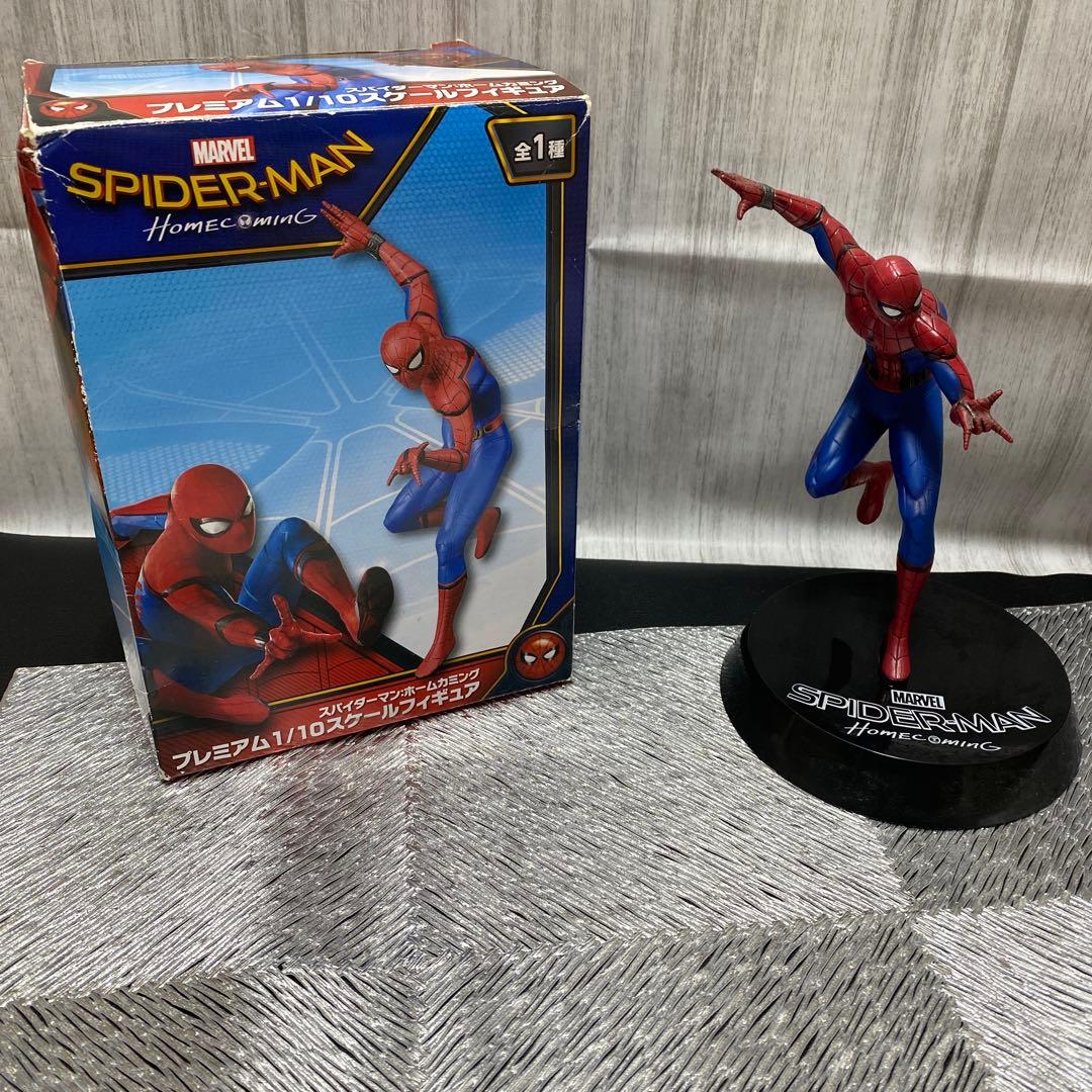 スパイダーマン:ホームカミング 1/10スケールフィギュア - メルカリ