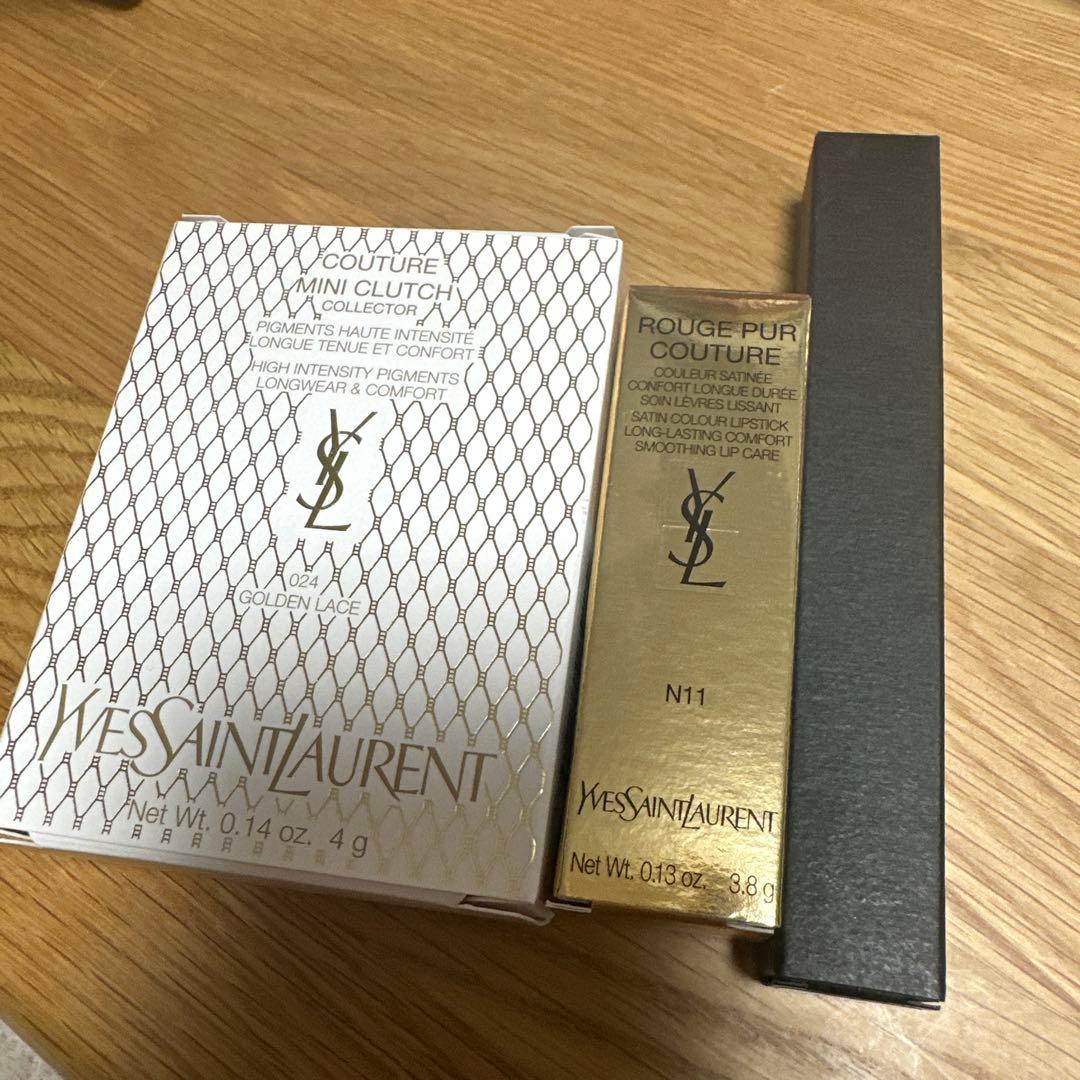 イヴサンローラン アイシャドウ024 リップ N11 リブレ 試供品