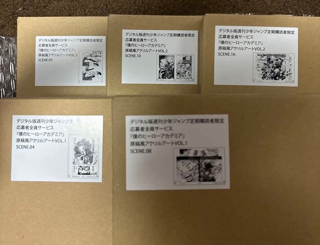 ヒロアカ原稿風アクリルアートまとめ　爆豪　緑谷