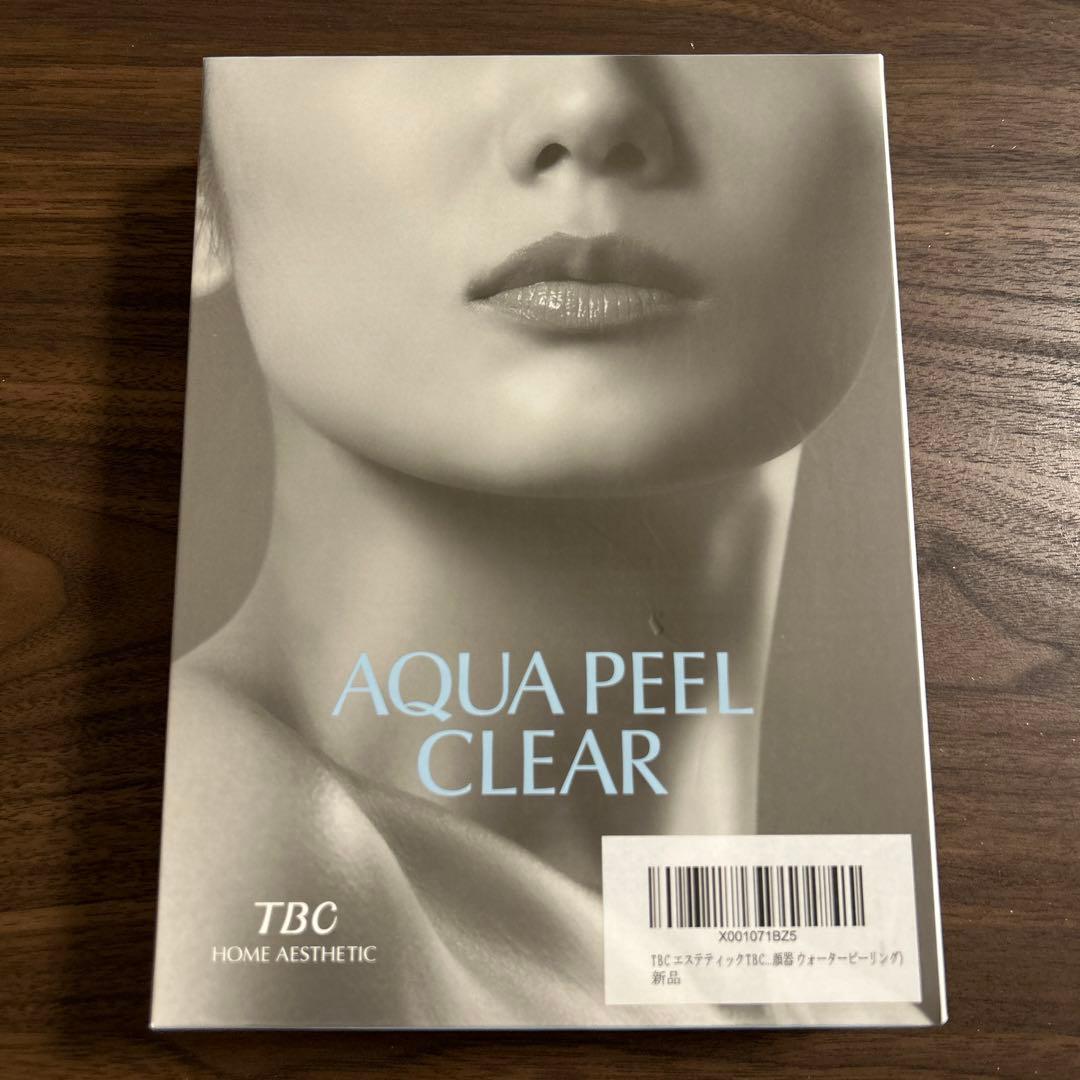TBC エステティックTBC アクアピールクリア ウォーターピーリング