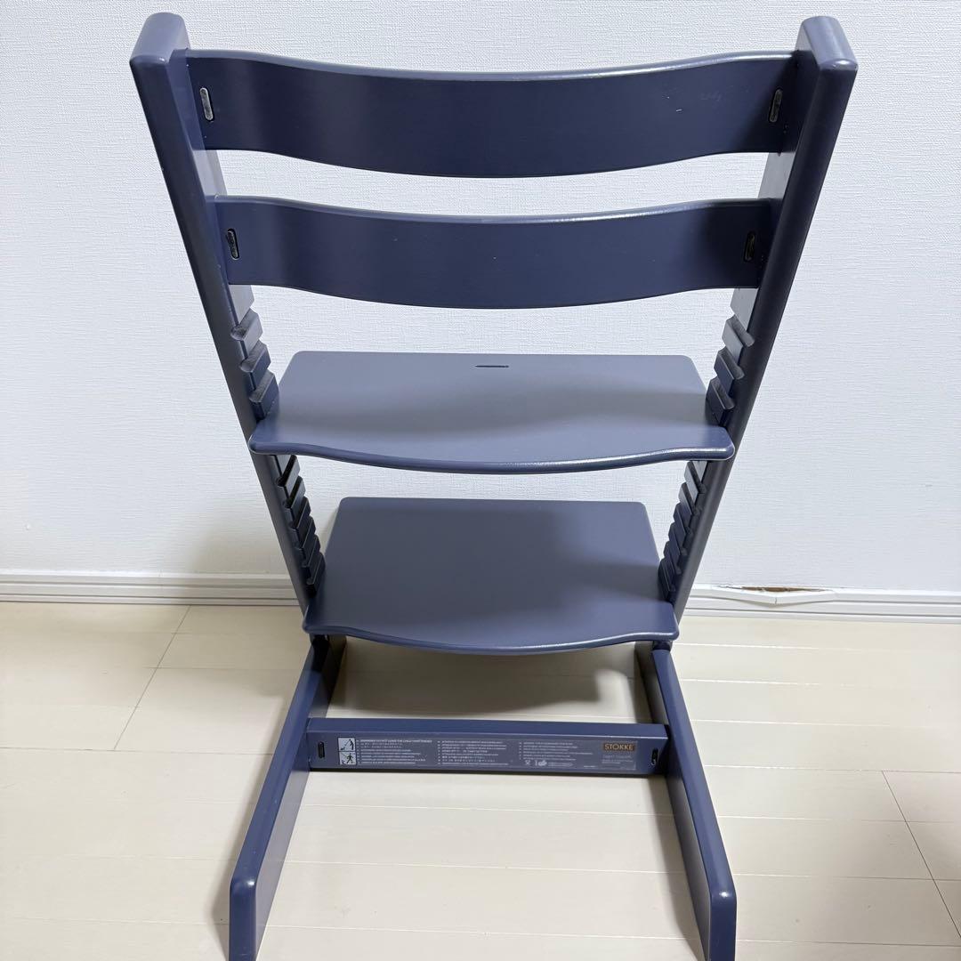 STOKKE ストッケ トリップトラップ ダークブルー（廃盤カラー） - メルカリ