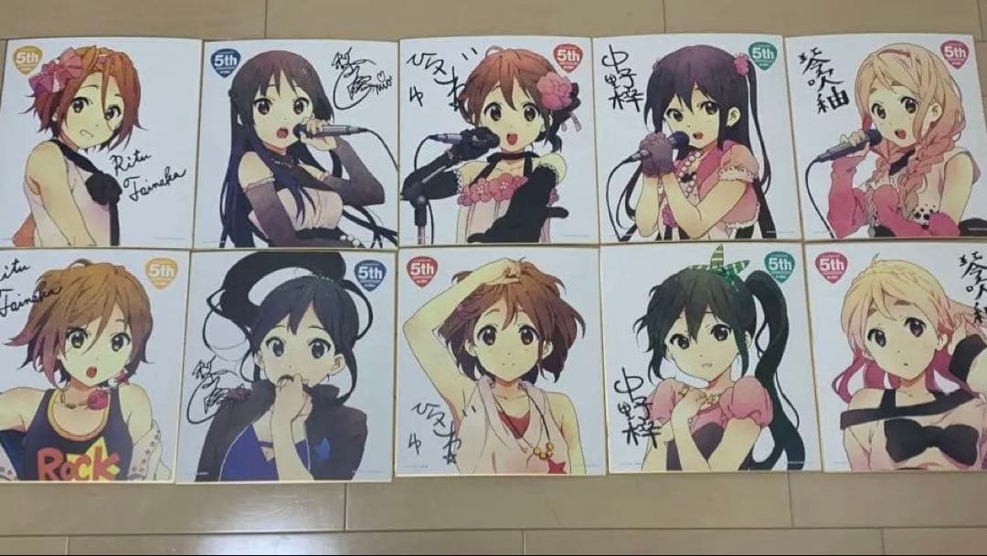 値段交渉あり　けいおん　色紙セット ☆限定☆AZU Lifeセット [けいおん！！] | 二次元キャラクター公式