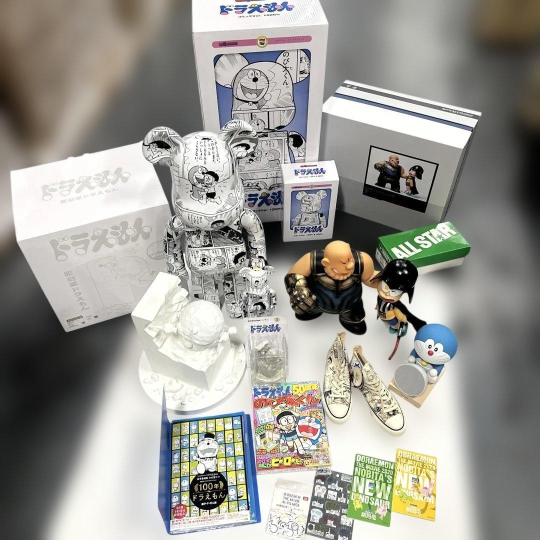 ②ドラえもんを愛しているセット ドラえもん しあわせいっぱいコレクション2」ガシャポンに登場