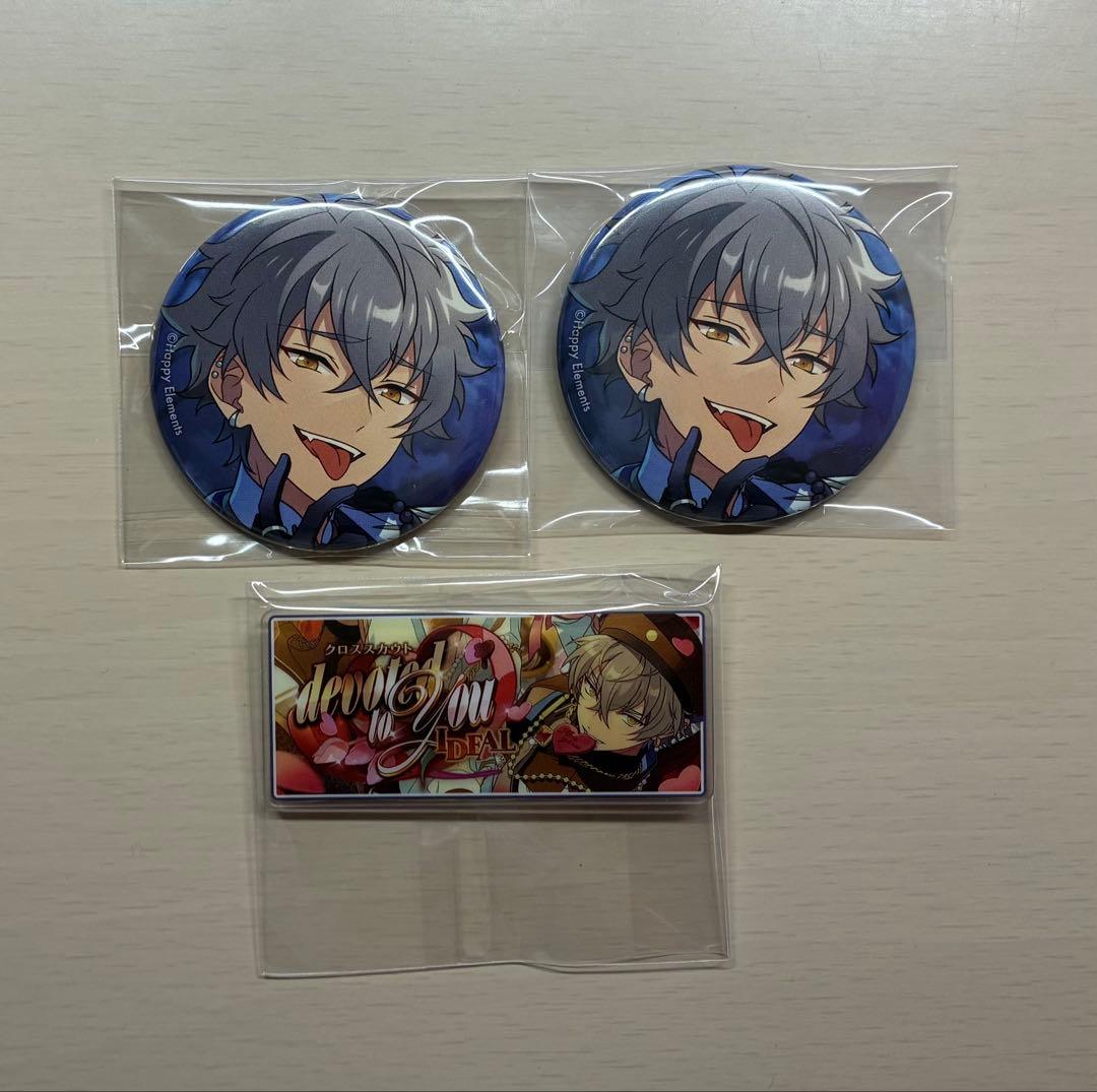 あんスタ 大神晃牙 缶バッジ バナーバッジ - メルカリ