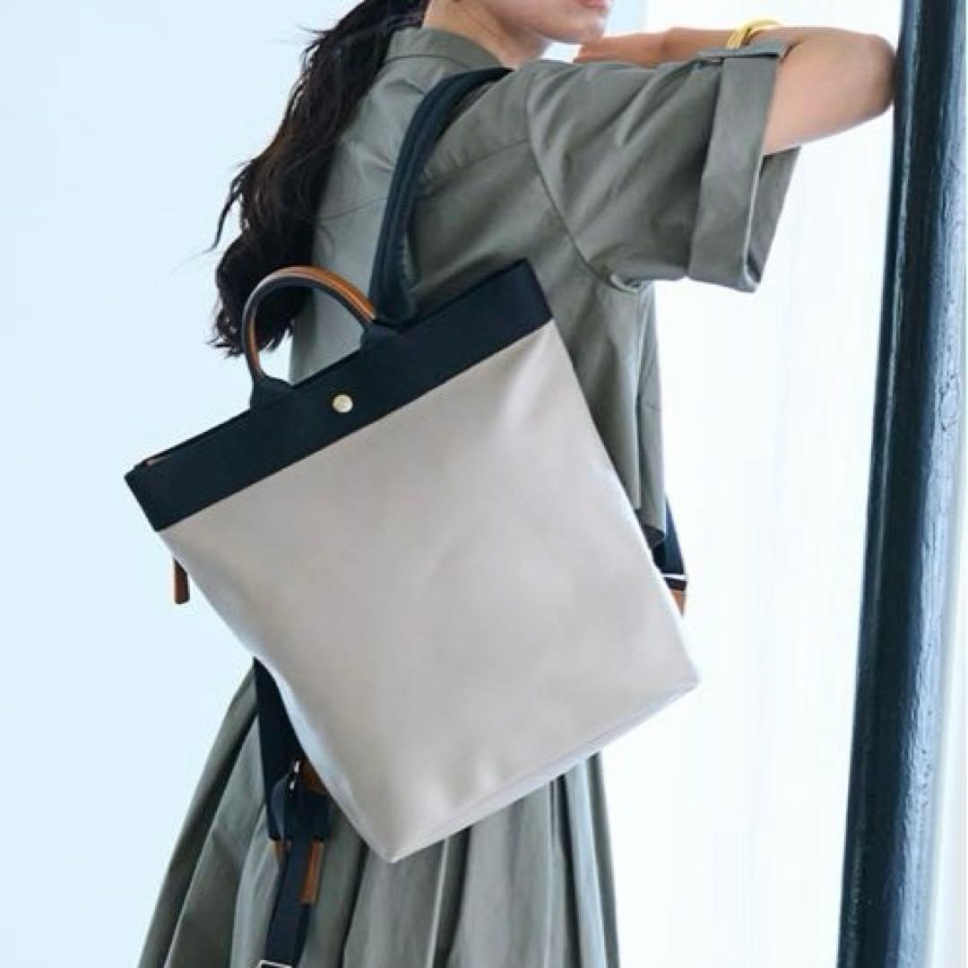 【Yo】TOPKAPI リュック GIANNI CHIARIN オリガミ