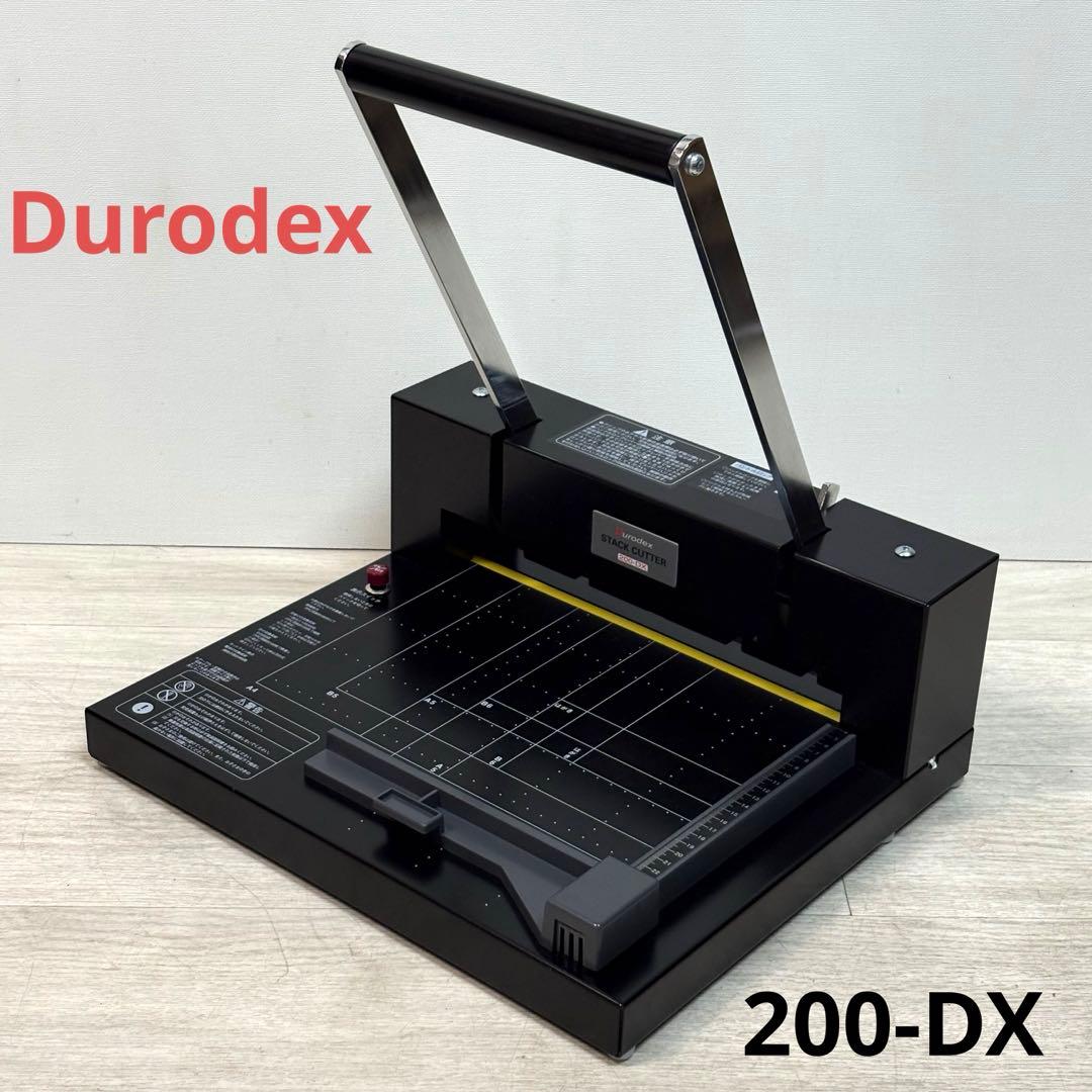 Durodex スタックカッター 200-DX 裁断機
