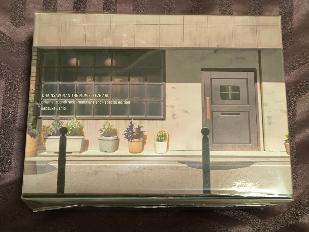 チェンソーマン レゼ篇 サウンドトラック特装盤 シリアルナンバー付 未