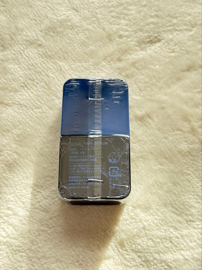 FLALU レアセラム35 フラルクリニック美容液 ビタミンC高濃度配合 新品