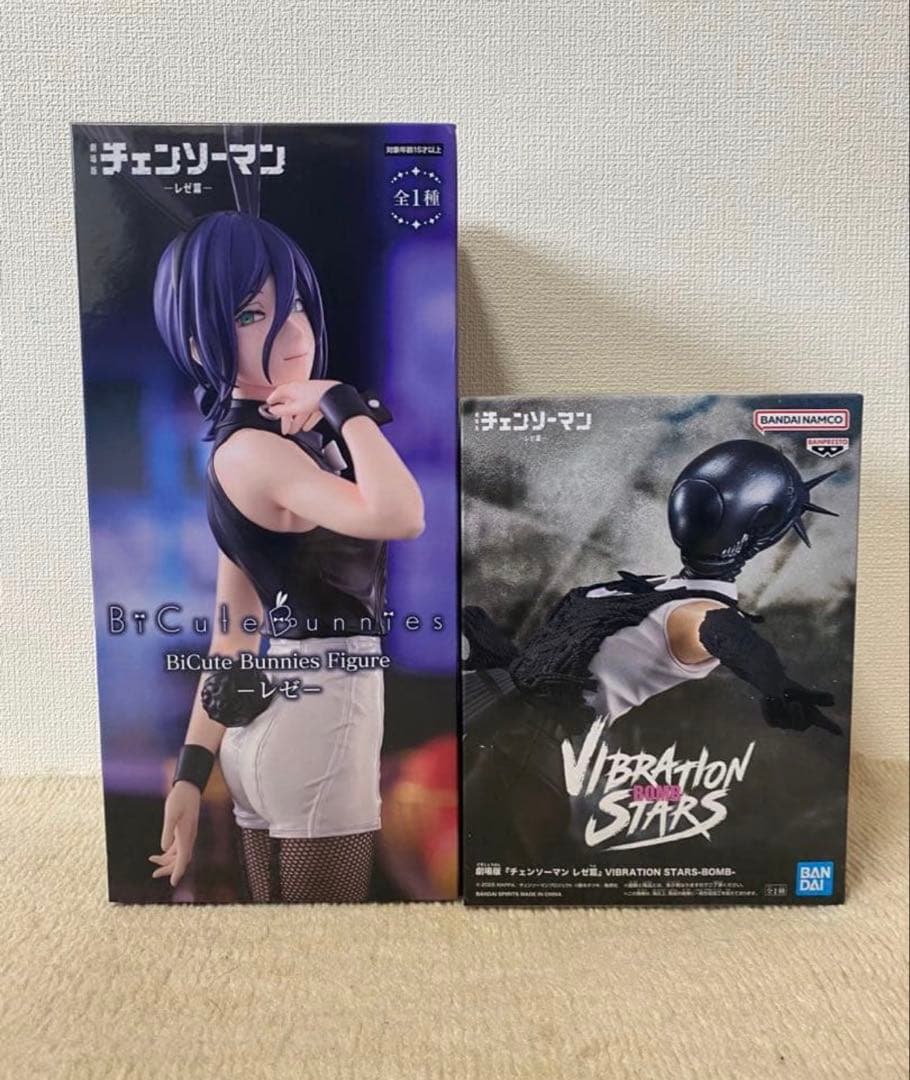 Bunny Figure Vibration Stars レゼ BOMBセット