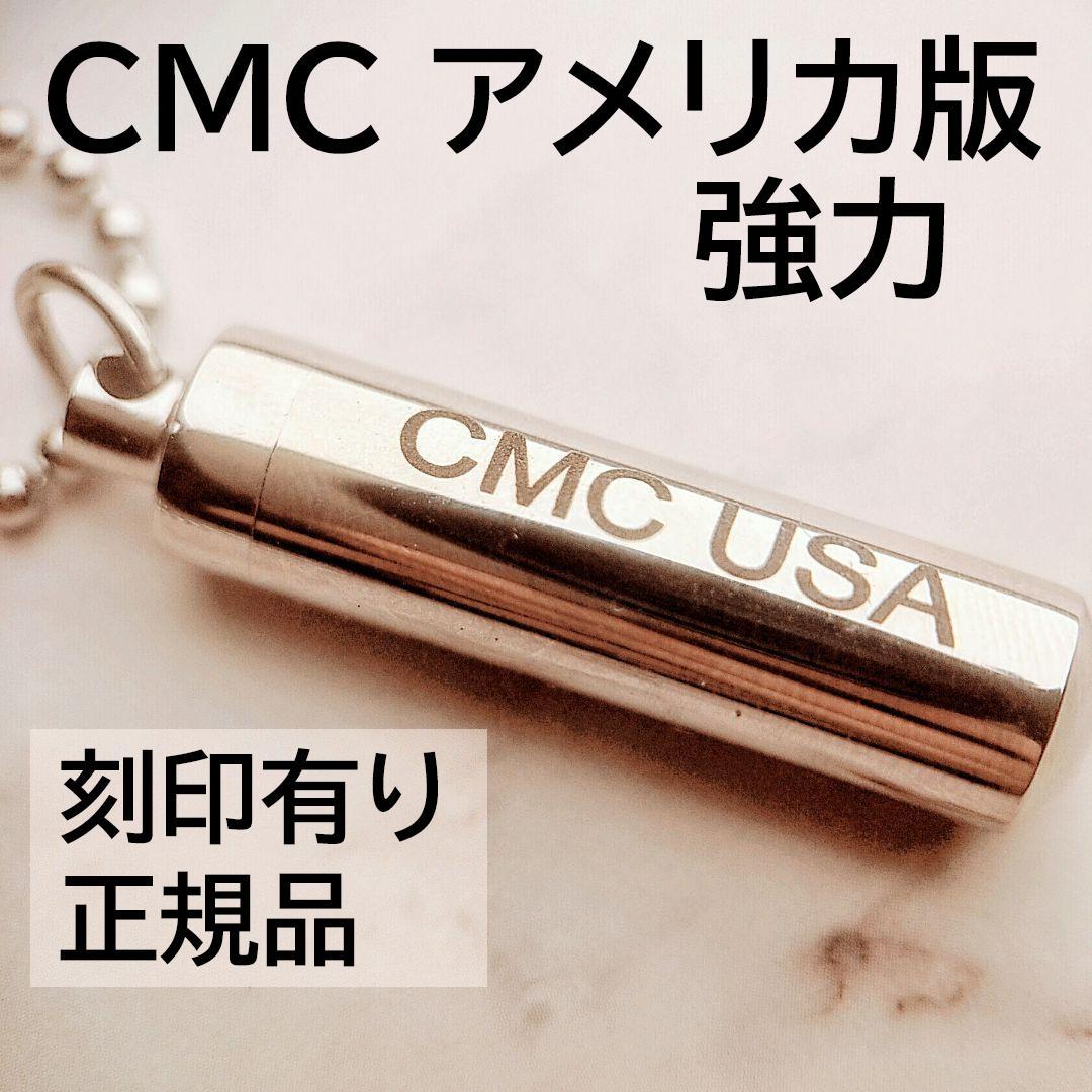 特典付✨電磁波防止✨本物CMCペンダント USA版 強力　即購入歓迎