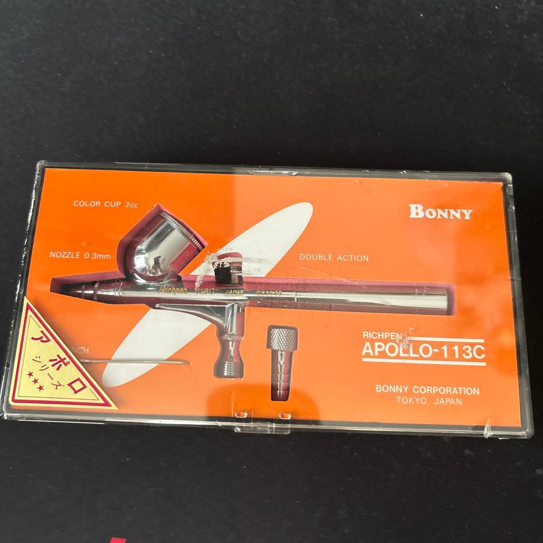 BONNY・アポロ-113C・バニー ハンドピース・エアブラシ・未使用品 PROFIX エアブラシ ハンドピース カップ一体型 PROFIX Tech Liner