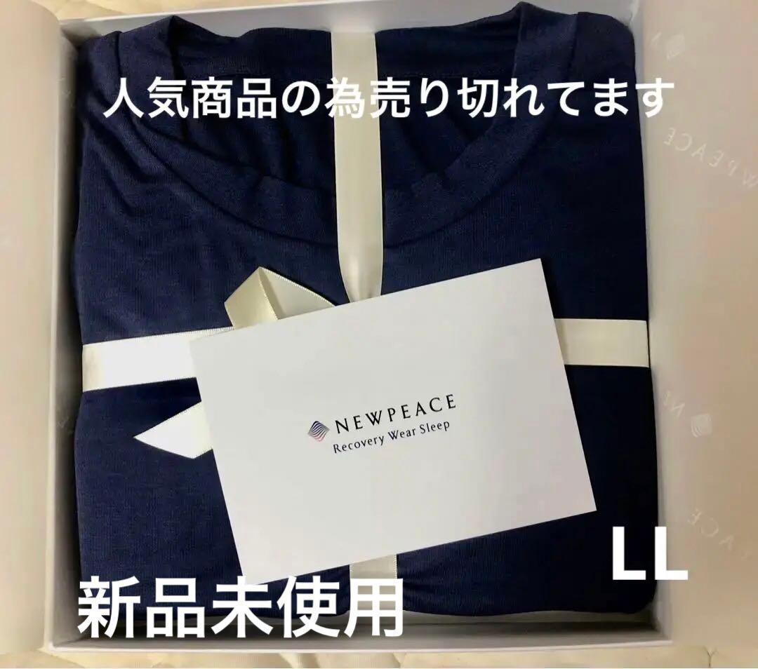 NEWPEACE リカバリーウェアスリープ 半袖　リライブBAKUNEショート ○NEWPEACE○ NEWPEACE リカバリーウェアスリープ 半袖 ショート 一般