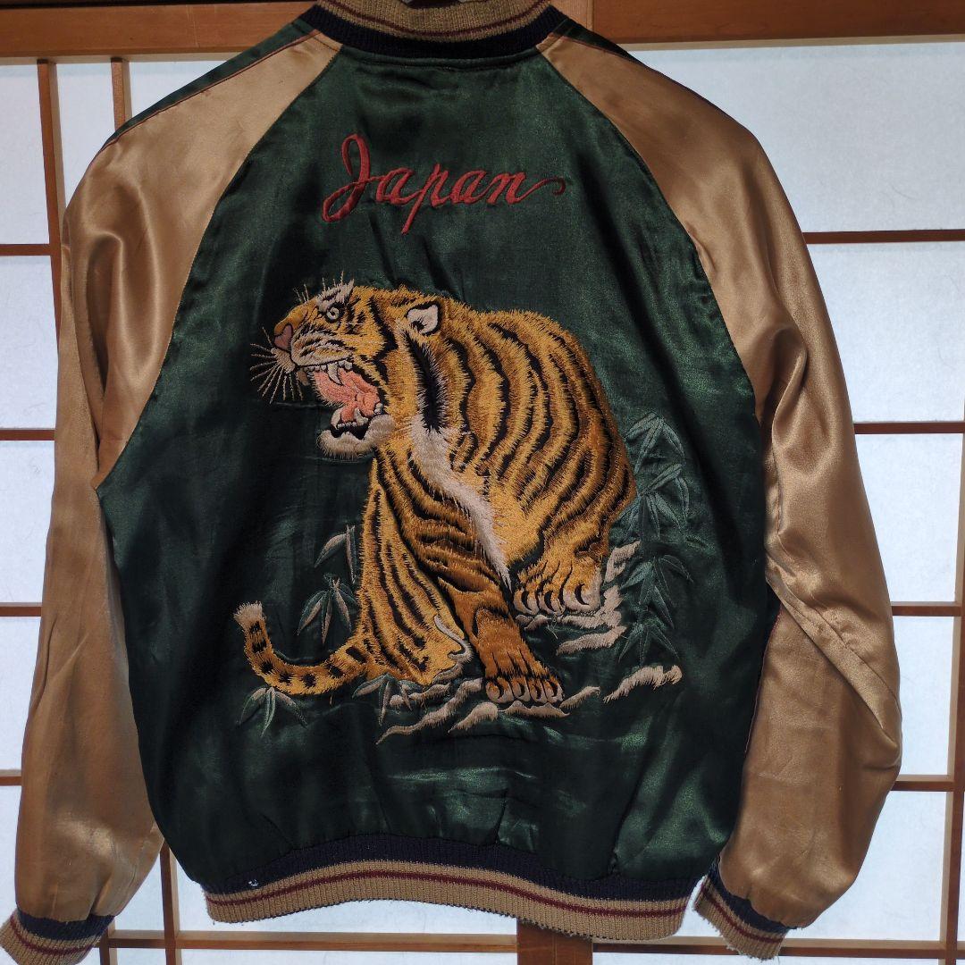 東洋エンタープライズ虎、シェビースカジャン