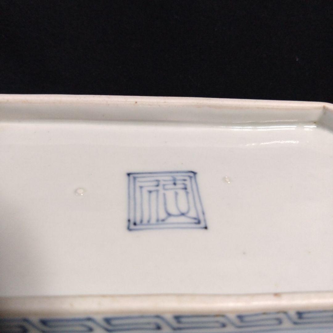 藍柿右衛門唐獅子雪輪文隅切長皿 - メルカリ